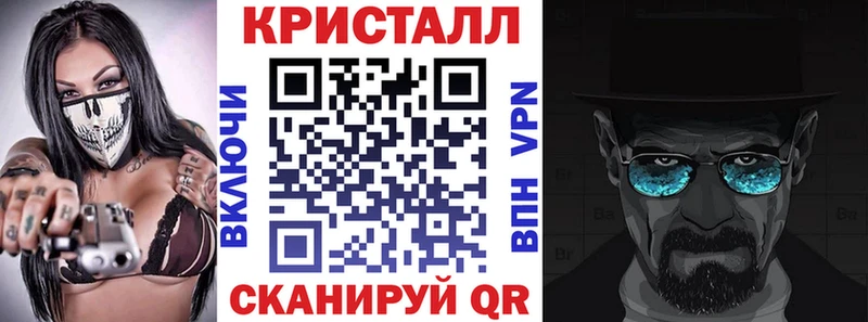 АМФЕТАМИН 98%  Ивантеевка 