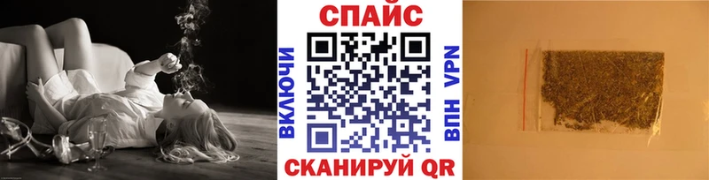 blacksprut ссылки  Ивантеевка  Бутират буратино 