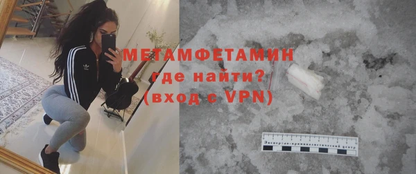 прущие крисы Волосово