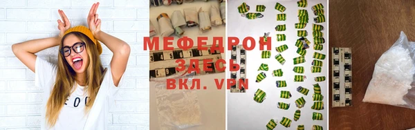 кокаин VHQ Вяземский