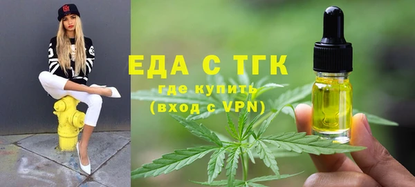 кокаин VHQ Вяземский