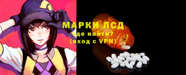 не бодяженный Вязники