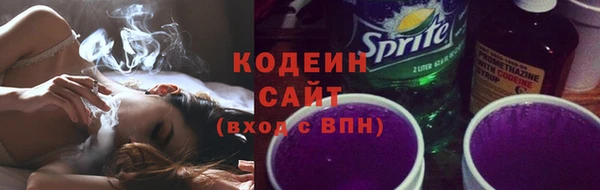 jwh Сосновый Бор
