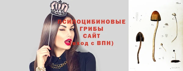 кокаин VHQ Вяземский