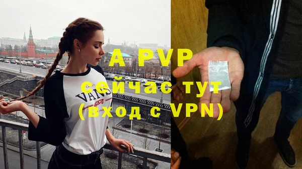 не бодяженный Вязники