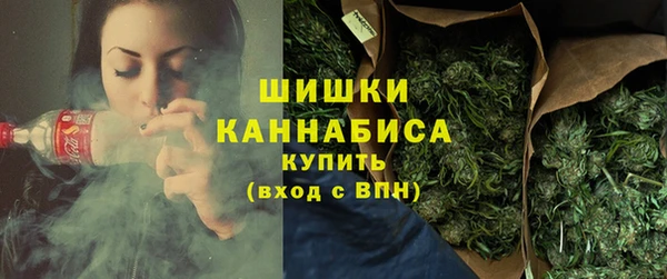 не бодяженный Вязники
