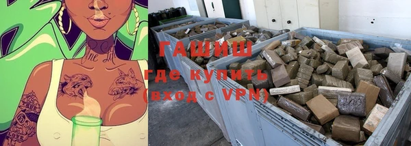 не бодяженный Вязники