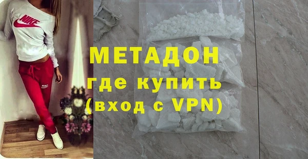 каннабис Горнозаводск