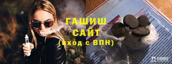 не бодяженный Вязники
