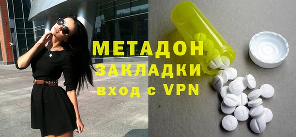 гидропоника Горняк