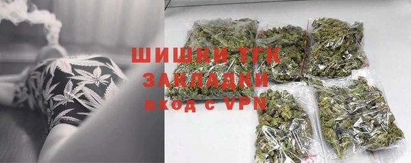 не бодяженный Вязники